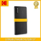 Портативный твердотельный накопитель KODAK X200 usb 3.1 Type-c, 1 ТБ, 512 ГБ, 256 ГБ, 128 ГБ, внешний жесткий диск, портативный мини-накопитель для MacBook, ПК