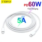 USB-кабель UTBVO PD 60 Вт на USB Type-C для Samsung S20 MacBook Pro iPad Pro 2020, быстрая зарядка 4,0, быстрая зарядка USB-шнур