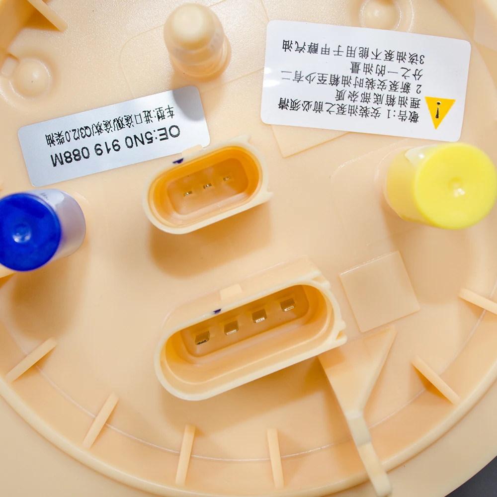 Автозапчасти Dopson модель топливного насоса хорошего качества в сборе OEM 5N0919088M