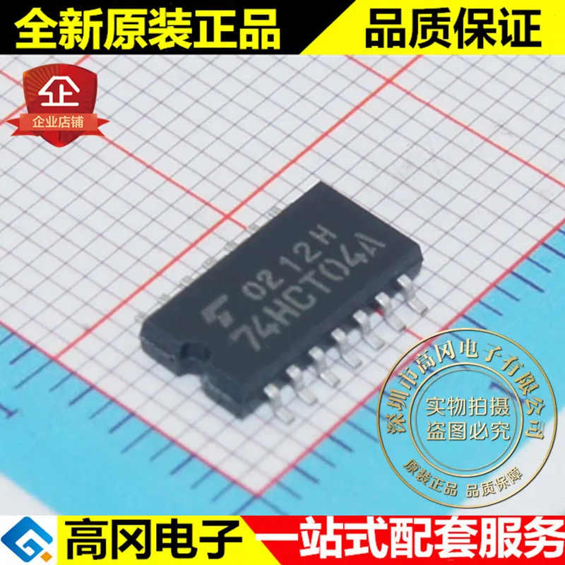 

5 шт. TC74HCT04AF 74HCT04A SOP14 TOSHIBA