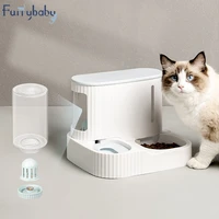 pet automatic feeder cats food bowl dog water dispenser pet drinking fountain kitten water bowl pubby 2 in 1 feeding container