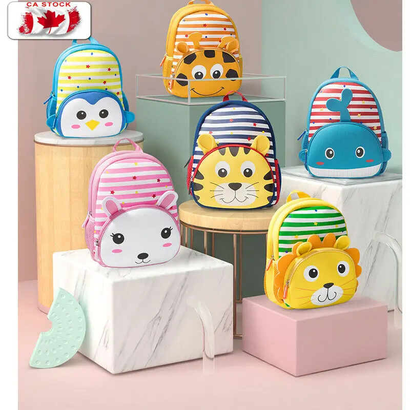 Ute Kids Schoo рюкзак для детского сада детский портфель мальчиков и девочек объемная