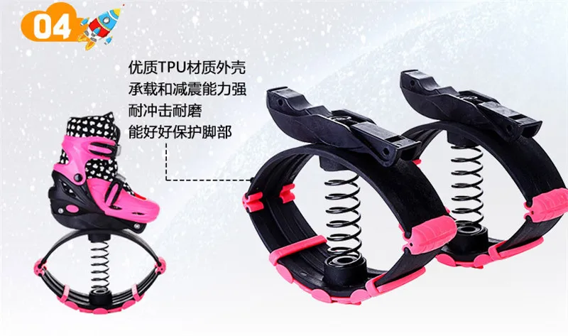 Роликовые коньки для прыжков, спортивная обувь для катания на коньках для детей, Детский джемпер, оборудование для катания на коньках, оранжевый, розовый размер, регулируемый сменный ролик