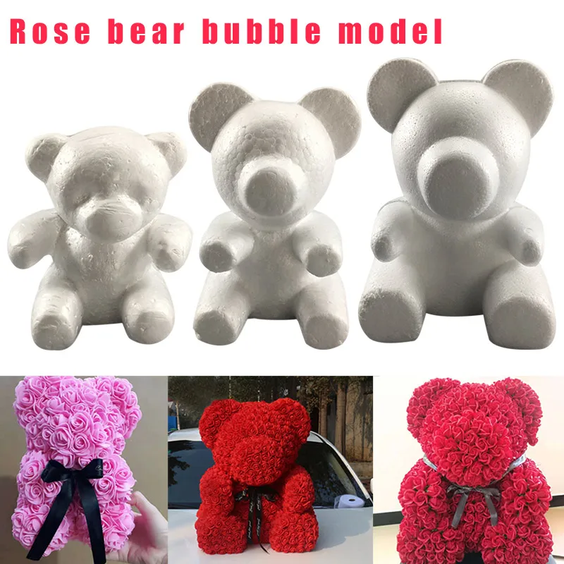 Украшения для свадьбы 15/20/30 см сделай сам пенополистирол моделирующий Мишка