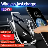 15w qi car wireless charger automatic for iphone 12 11 xs xr x 8 samsung s20 s10 magnetic usb infrared sensor phone holder mount