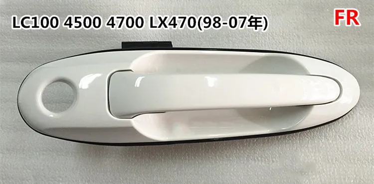 Комплект чаш eOsuns для наружной дверной ручки автомобиля Toyota Land Cruiser LC100 4500 4700 lexus LX470