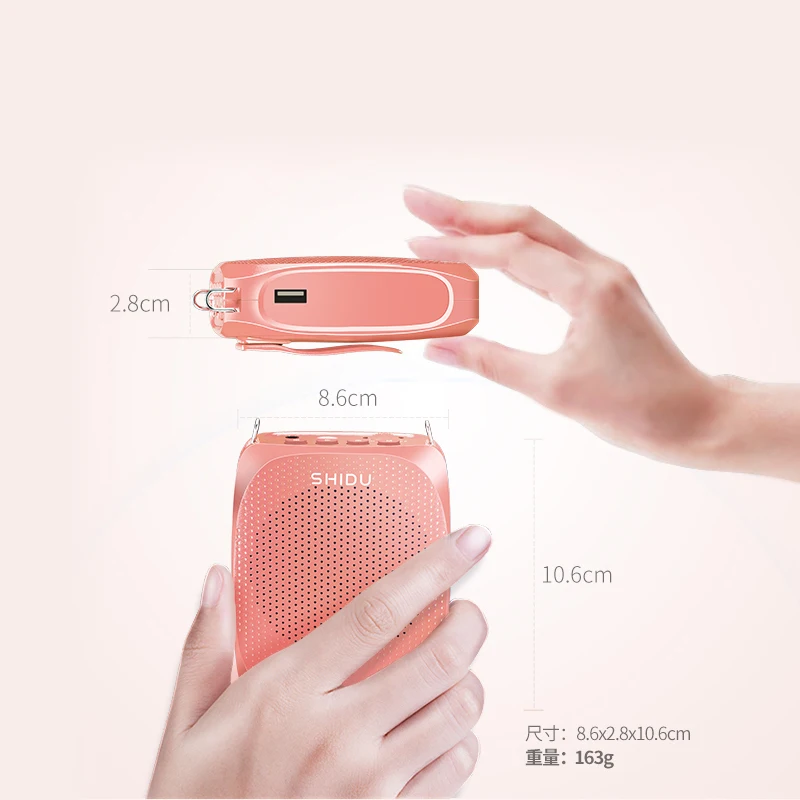 МегаФон SHIDU легкость Высокое качество Быстрая доставка Портативный