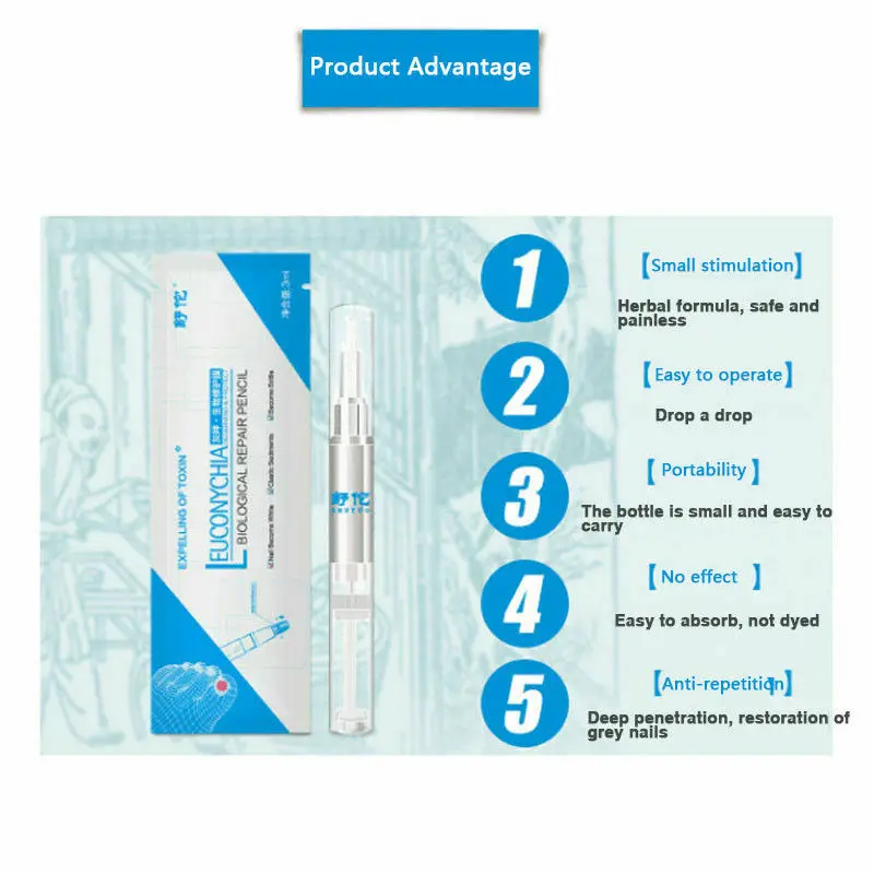 Для женщин 3 мл масло для питания ногтей Расширенный грибковый гвоздь