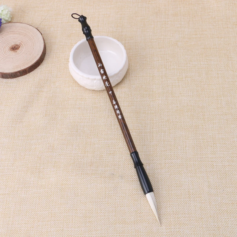 

2021 New 1PC Chinese Calligraphy Brushes Pen Wolf Sheep Hair Writing Brush Wooden Handle