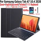Чехол для клавиатуры Samsung Galaxy Tab A7 10,4 2020 SM-T500 чехол для SM-T505 русская испанская Арабская иврит португальский Корейская клавиатура