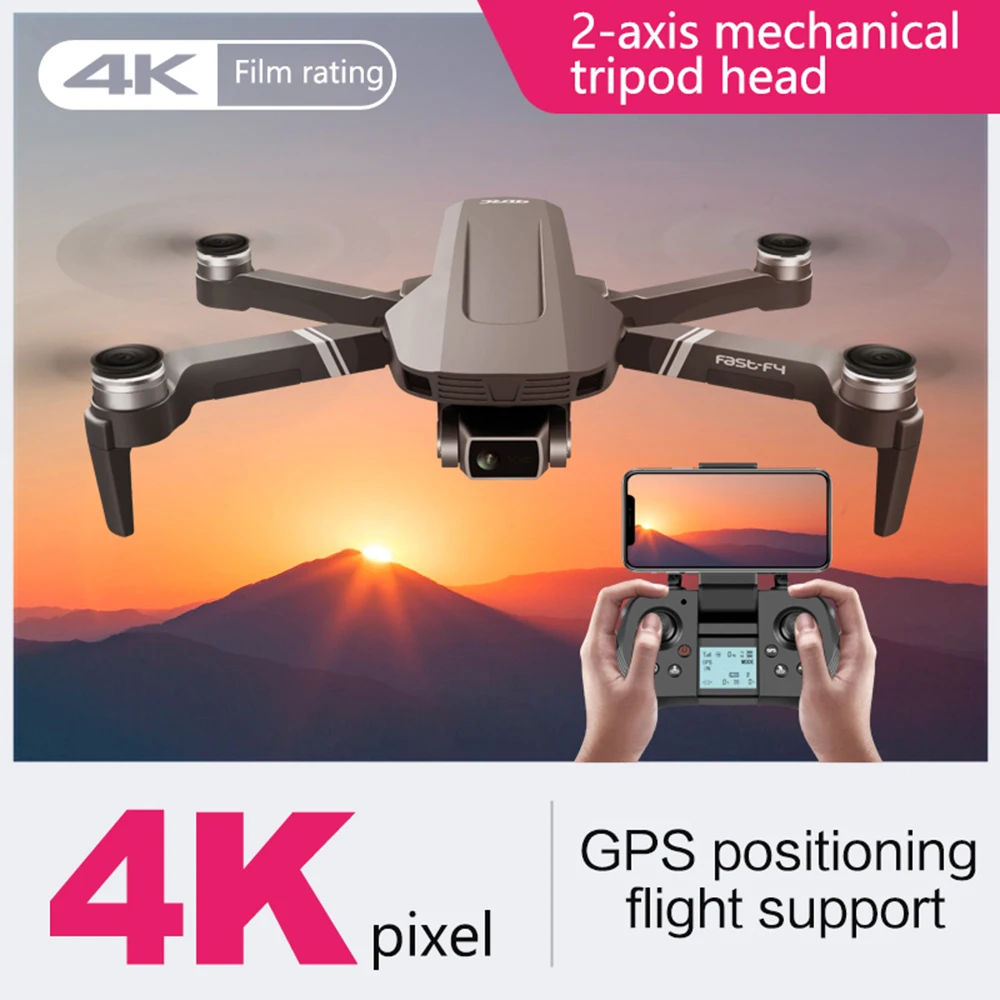 Квадрокоптер 4k профессиональный Дрон F4 HD Механическая Карданная камера