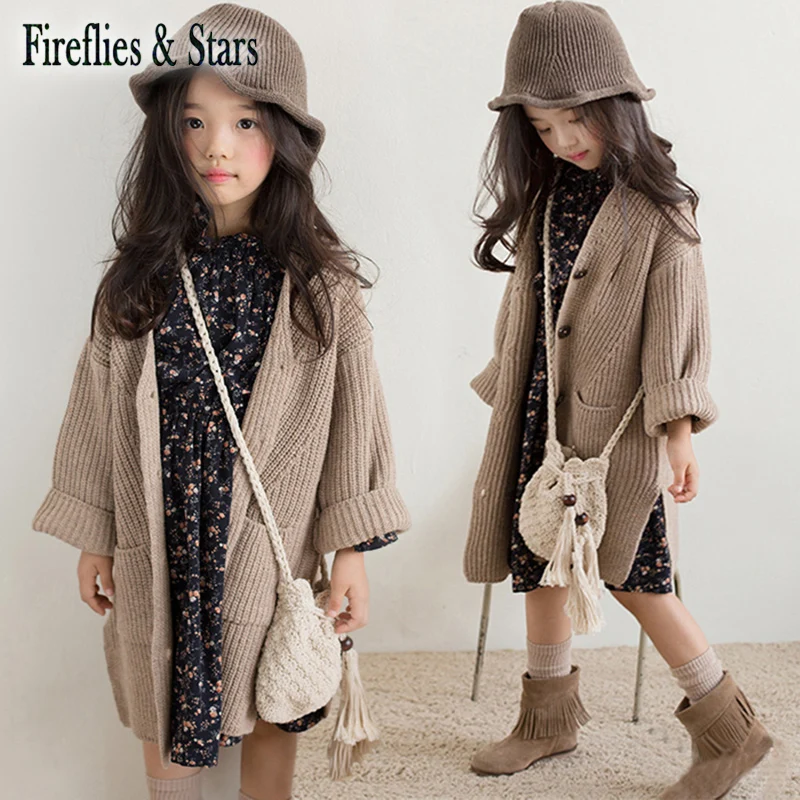 

Children's Clothing