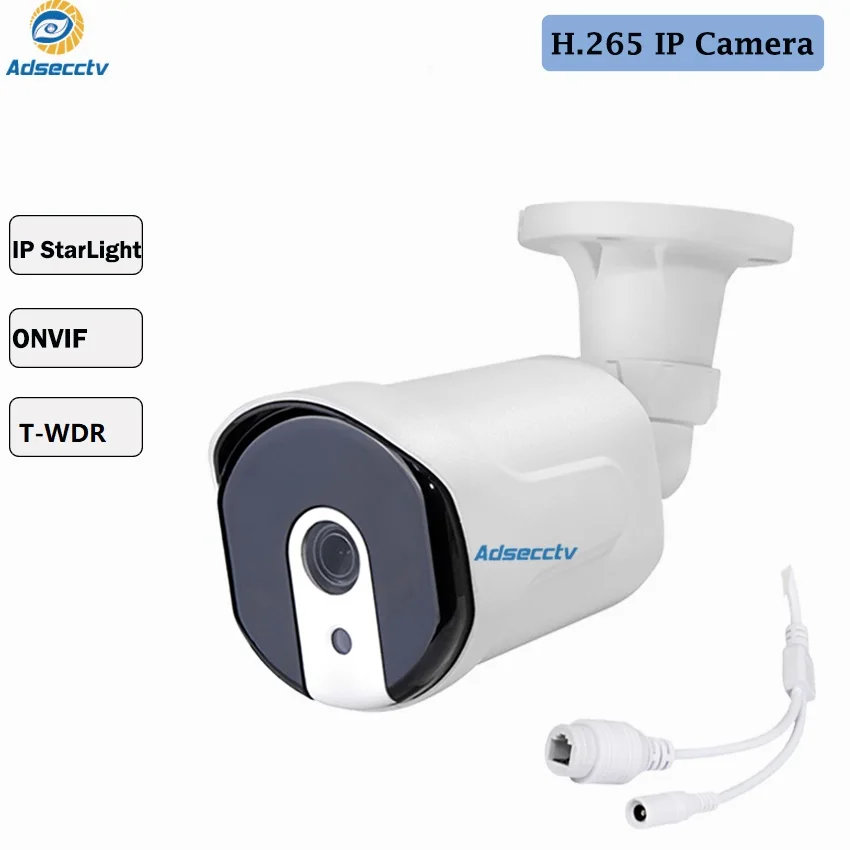 Sony IMX327 сенсор H.265/H.264 True WDR Звездный светильник 2MP IP камера безопасности 2 шт. ИК ночного видения IP камера AR-IP8207SD