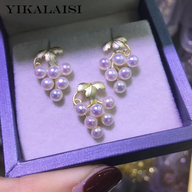 Ювелирные изделия YIKALAISI из стерлингового серебра 925 пробы с виноградными