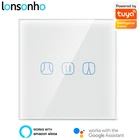Умный выключатель для штор Lonsonho Tuya Smart Life с поддержкой Wi-Fi