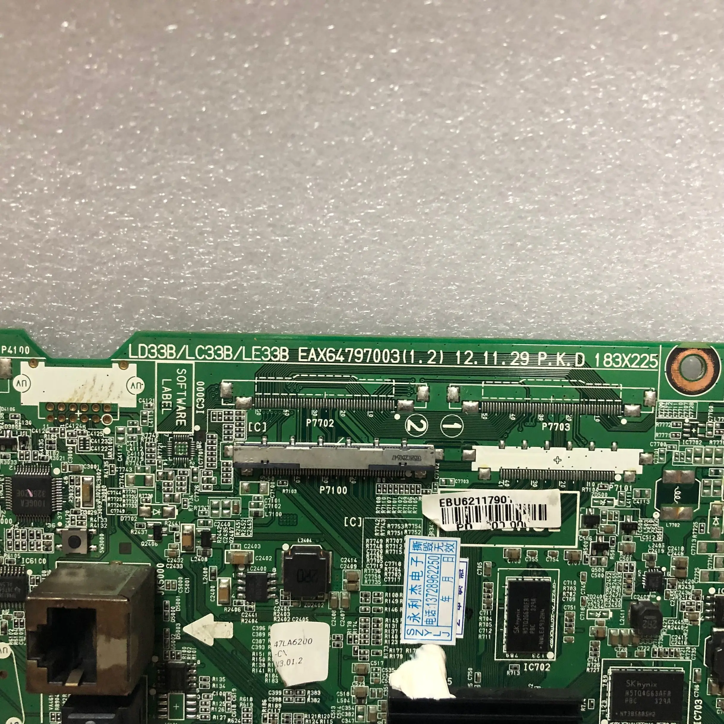 Оригинальная материнская плата EAX64797003 (1 2) EAX64797004 1) плата|Трансформаторы| |
