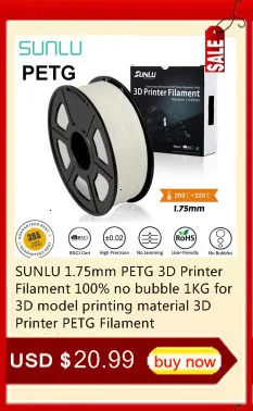 SUNLU 3D Ручка Автомобиль DIY Подарочная коробка с игрушкой автомобильные аксессуары 3D печать Ручка SL-M1