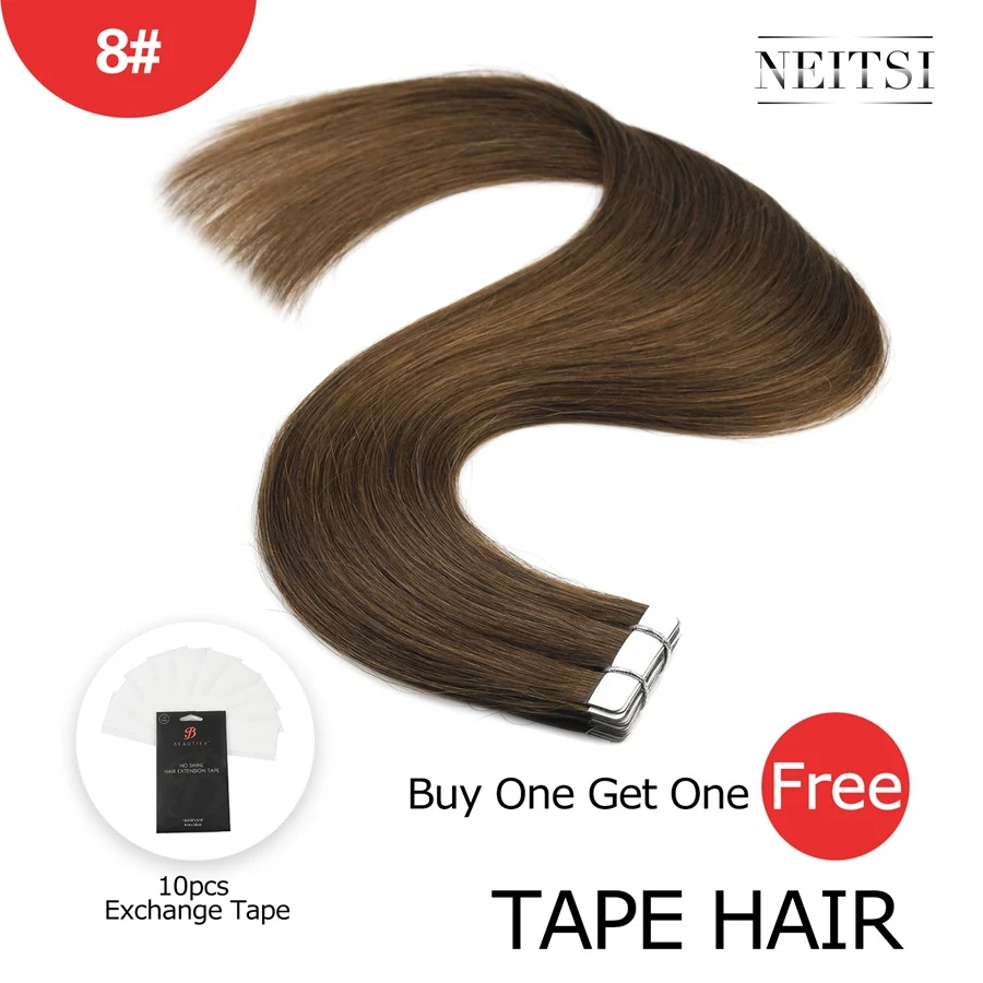 #8 Neitsi Machine Made Remy Tape In Human Hair Extensions 20" Double Side Tape Straight Ombre Skin Weft Hair+ Free Exchange Tapes - Цвет: #8