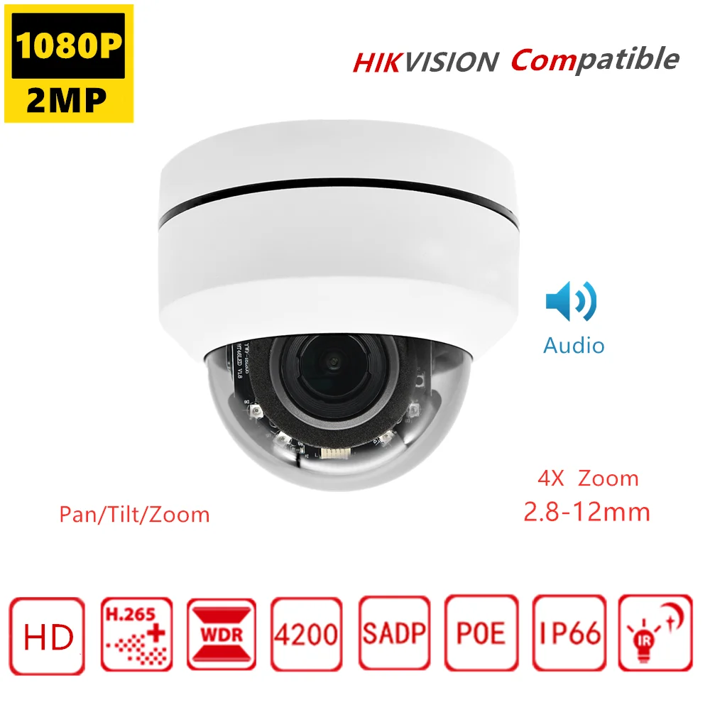 Инфракрасная мини PTZ камера 1080P 2 Мп IP66 Vandalproof H.265 48 В POE P2P обнаружение движения