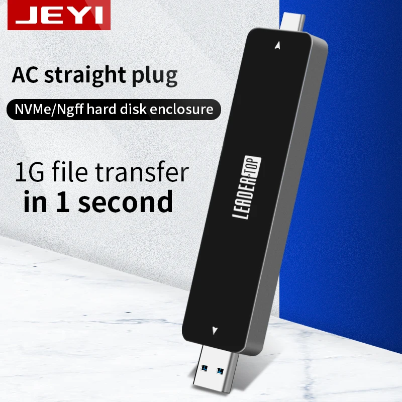 JEYI LEADER m.2 NVME алюминиевый тип 3.1 SSD бокс Optibay чехол C3.1 JMS583 USB3.1 M.2 PCIE U.2 PCI E