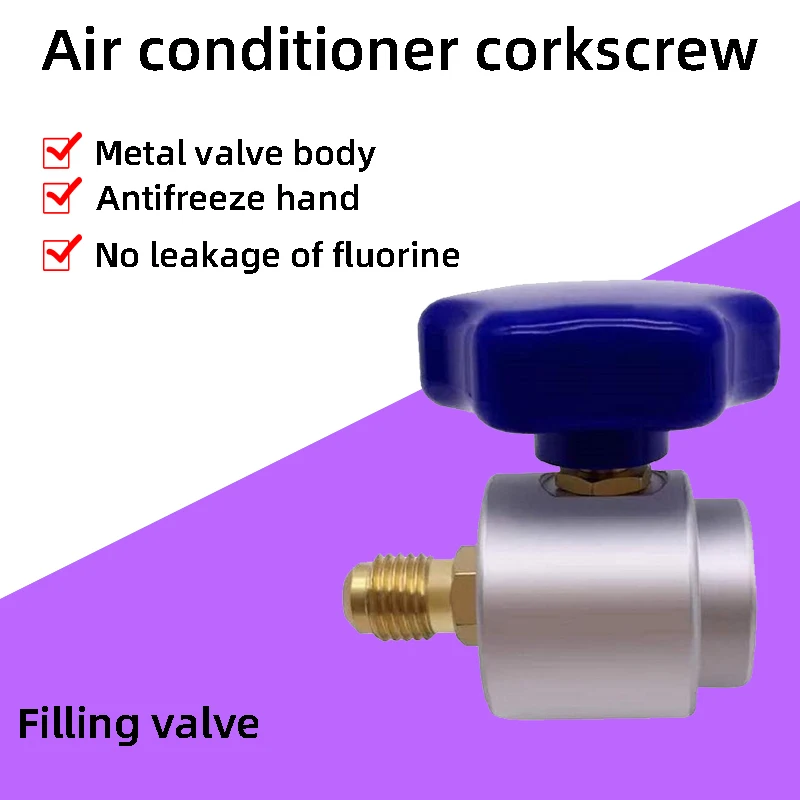 1pcs R134A Refrigerant Silver Air Conditioner Parts Bottle Opener Without Tube Fluoride Tool Brass 1-2ACME Water Tank Adapter