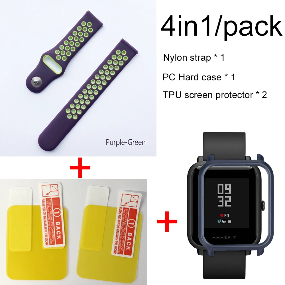 Purple gree-Navyblue 4в1 для Xiaomi Huami Amazfit ремешок Bip мягкий спортивный браслет из силикона Smartwatch Браслет с PC чехол Защита экрана - Цвет: Purple gree-Navyblue