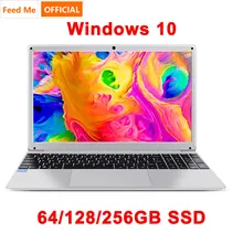 15,6 дюймов 4 Гб ОЗУ 128 ГБ 256 г SSD ноутбук Windows 10 Intel E8000 четырехъядерный ноутбук с HDMI WiFi Bluetooth полноразмерная клавиатура