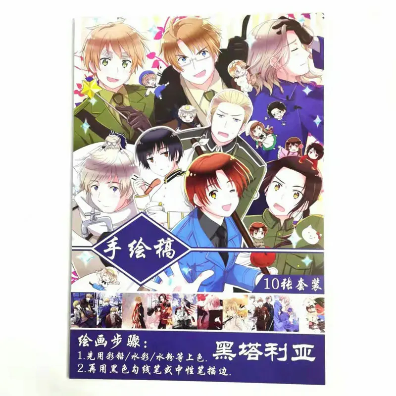 Книга-раскраска аниме Axis Power Hetalia для детей и взрослых снятия стресса рисования |