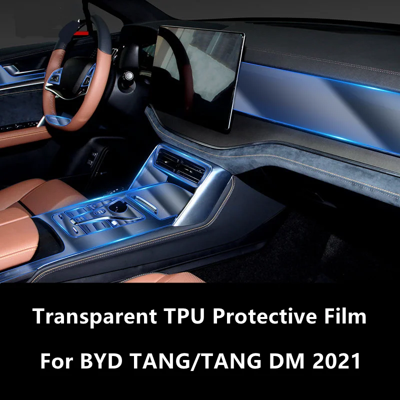

Прозрачная фотопленка для салона автомобиля BYD TANG/TANG DM/TANG EV 2021