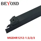 Кронштейн для токарного станка BEYOND MGEHR MGEHR1212, 2 дюйма