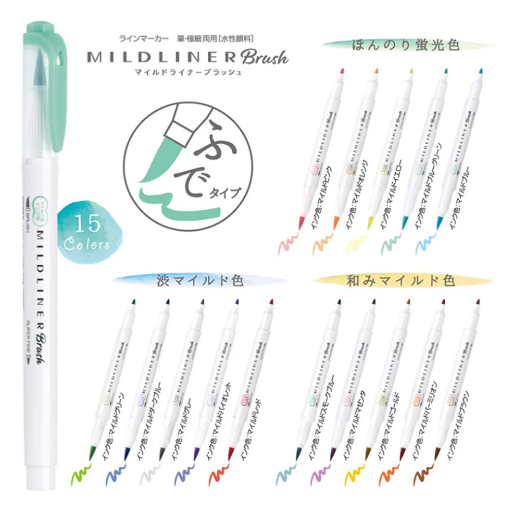 Японский Zebra WFT8 5 шт./компл. Mildliner подводка для акварели ручка маркер с двойной