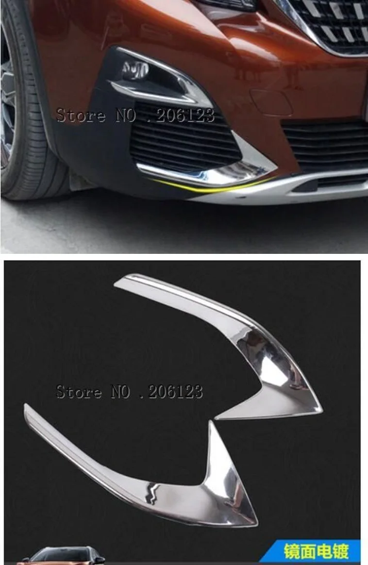 Для Peugeot 3008 3008GT 2017 2018 ABS яркий хромированный передний противотуманный светильник