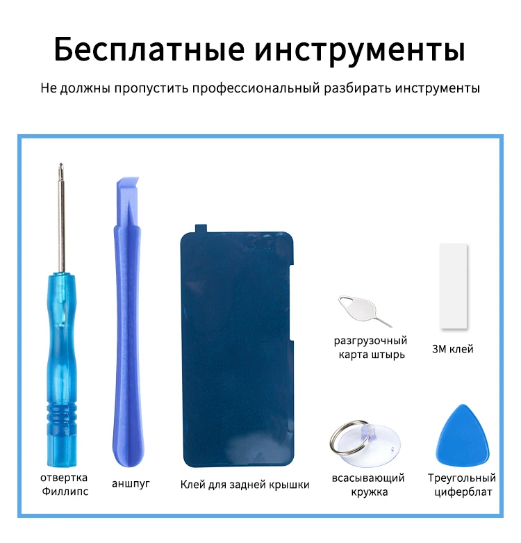 NOHON BM3A BM48 BM34 BM21 батарея для Xiaomi Mi Note Pro 2 3 Сменная батарея Note2 Note3 литий-полимерная батарея+ Бесплатные инструменты