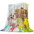 Пасхальное одеяло с изображением кролика, яиц, дивана, кровати, плед, одеяло для детей и взрослых, теплое одеяло для кровати, Коралловая флисовая ткань