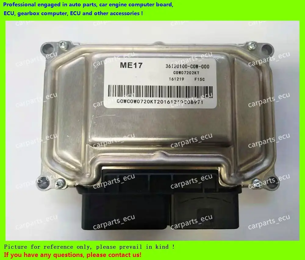 Компьютерная плата для автомобильного двигателя BAIC Huansu H3F/ME7 - Цена: 7 825,83 руб.