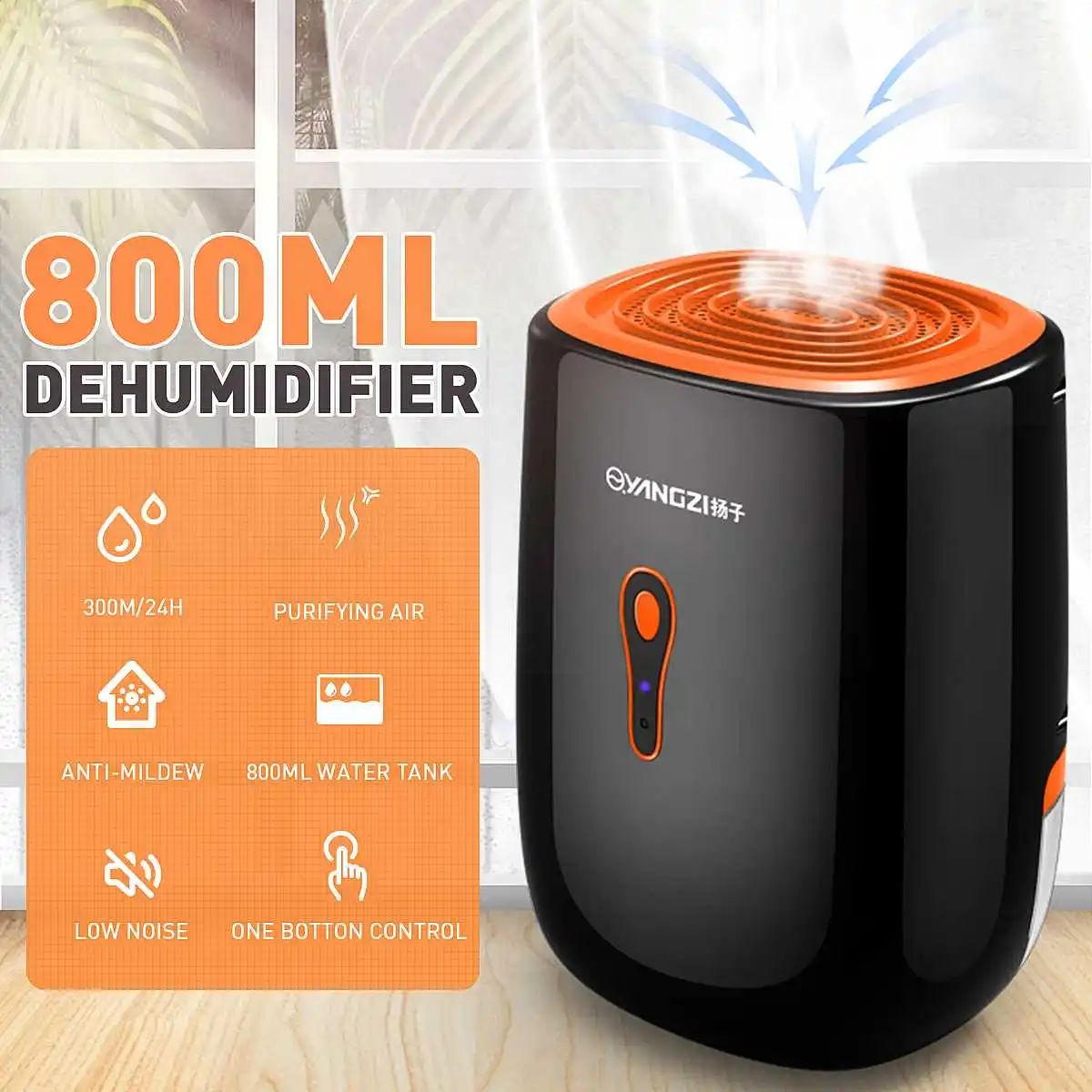 Влагопоглотитель Warmtoo 800 мл 25 Вт с низким уровнем шума Портативная сушилка для