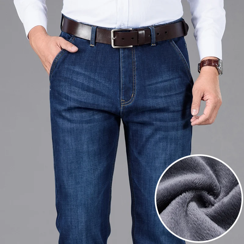 High quality winter new plus velvet thick warm brand clothing men's casual size jeans youth stretch Man | Мужская одежда