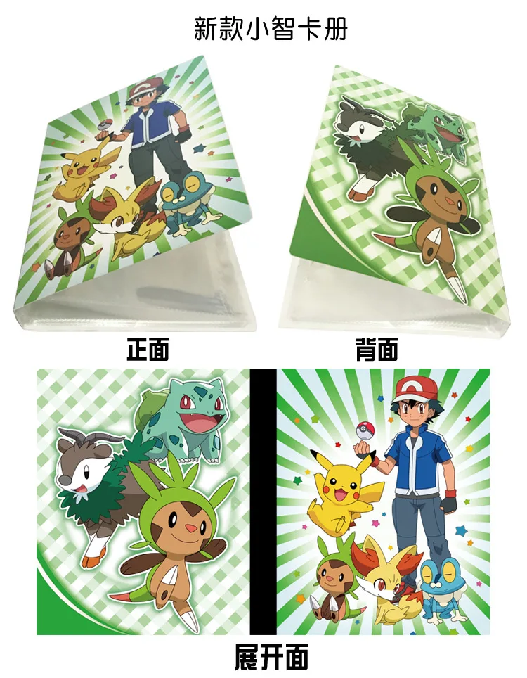 

New Large Capacity Card Album Book for Pokemon Top Loaded List Playing Cards Holder Pokemon 240 Cards Album Toys Birthday Gift