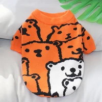 autumn and winter pet knitted sweater cat bixiong bomei shenareteddy vip small dog dog clothes