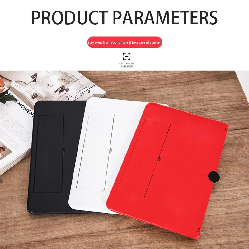 

12 inch High Definition Mobile Phone Screen Amplifier with Magnifying Folding Phone Desk Holder for Movie Game Phone Amplifier