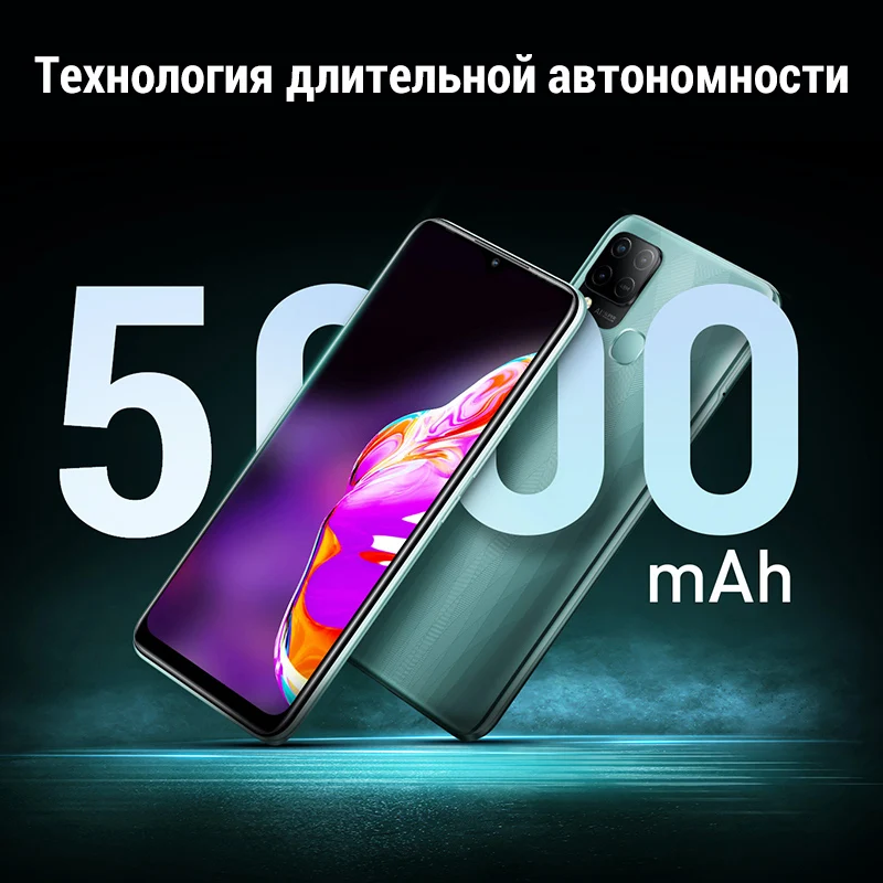 Смартфон Infinix HOT 10s 4+128GB Helio G85 Частота обновления 90Гц быстрая зарядка NFC Тройная