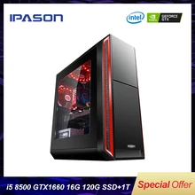 Ipason P5+ настольный компьютер 6 ядро Intel i5 8500 8G 16G GTX 1660 6G игровой настольный компьютер ПК
