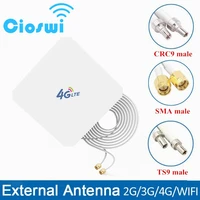 mimo antenna 3g 4g with suction cup dual sma ts9 crc9 connector for signal booster amplifier hotspot repeater modem wifi router