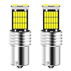 2 шт. 1156 BA15S P21W автомобильный фонарь заднего хода для BMW E30 E34 E36 E39 E46 F10 F11 F31 G30 M1 M2 X1 F48 X3 X4 X5