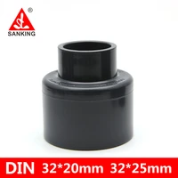 sanking 3220 3225 mm pvc reducing socket water pipe adapters fish tank tube joint garden irrigation fittings parts tools