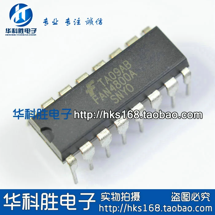 

Бесплатная доставка FAN4800A (DIP) новая коррекция коэффициента мощности IC DIP-16