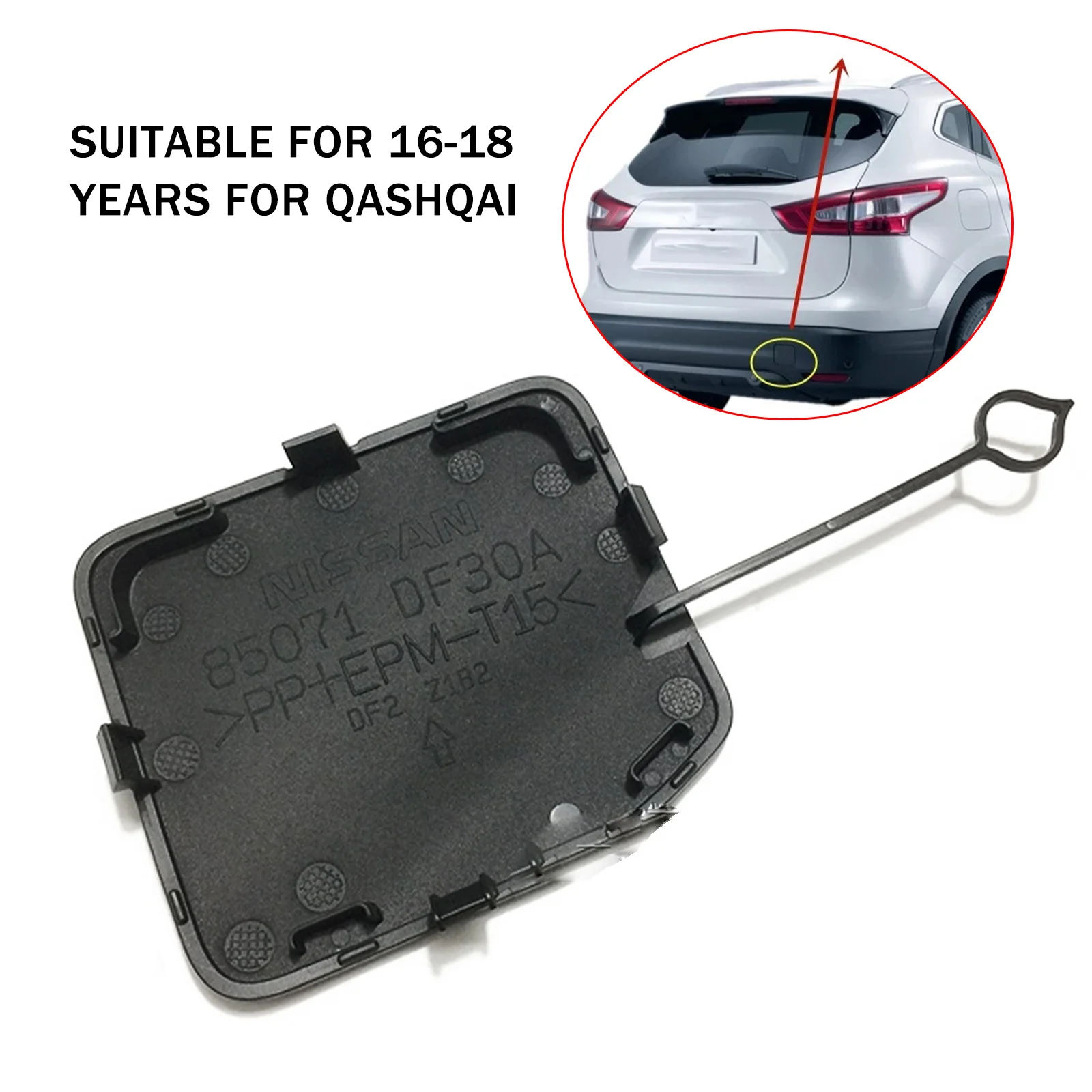 Для Nissan Qashqai J11 2015-2018 85071-DF30A, задний бампер, буксировочный крючок, накладка, крышка прицепа