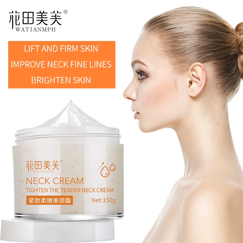 WATIANMPH подтяжка кожи шеи антивозрастной увлажняющий крем для подтяжки и