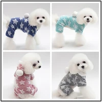 pet dog jumpsuit autumn and winter warm cotton coat puppy clothes teddy poodle pajamas puppy star four legged sweater