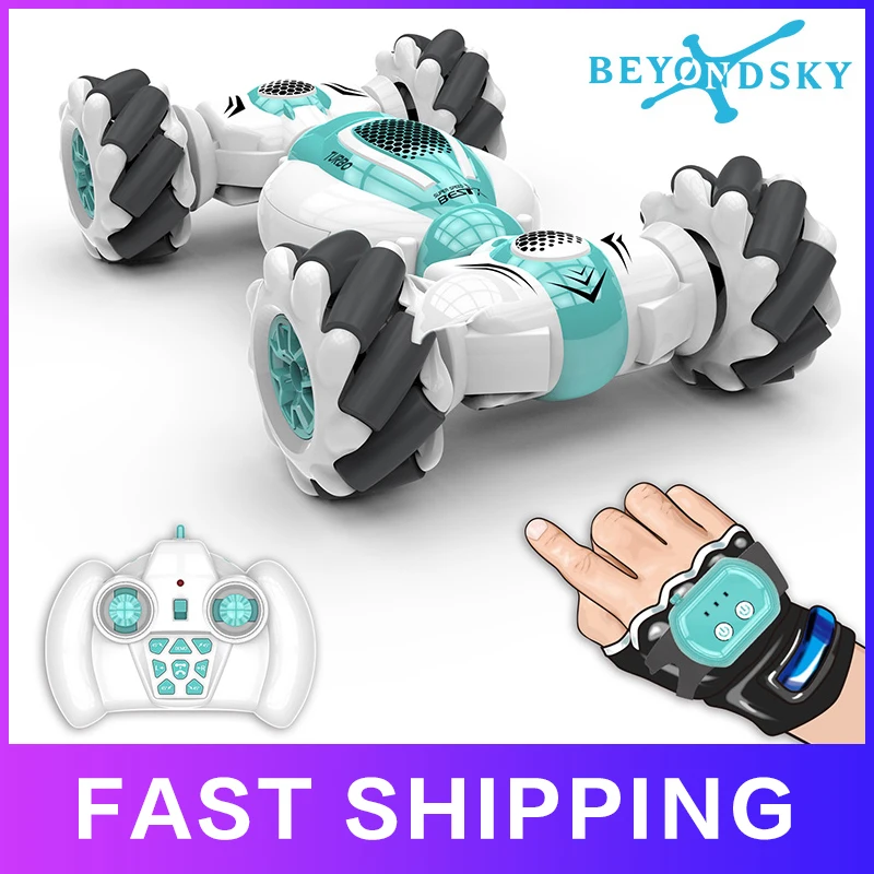 радиоуправляемый трюковый